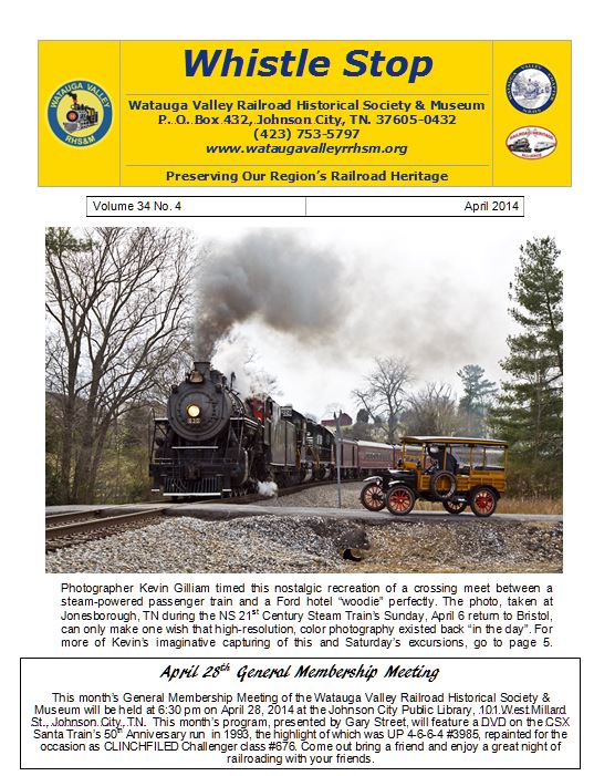 Whistle Stop Newsletter